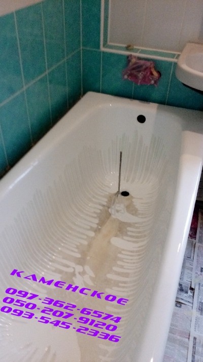 Реставрация ванны акрилом Plastall в Каменском